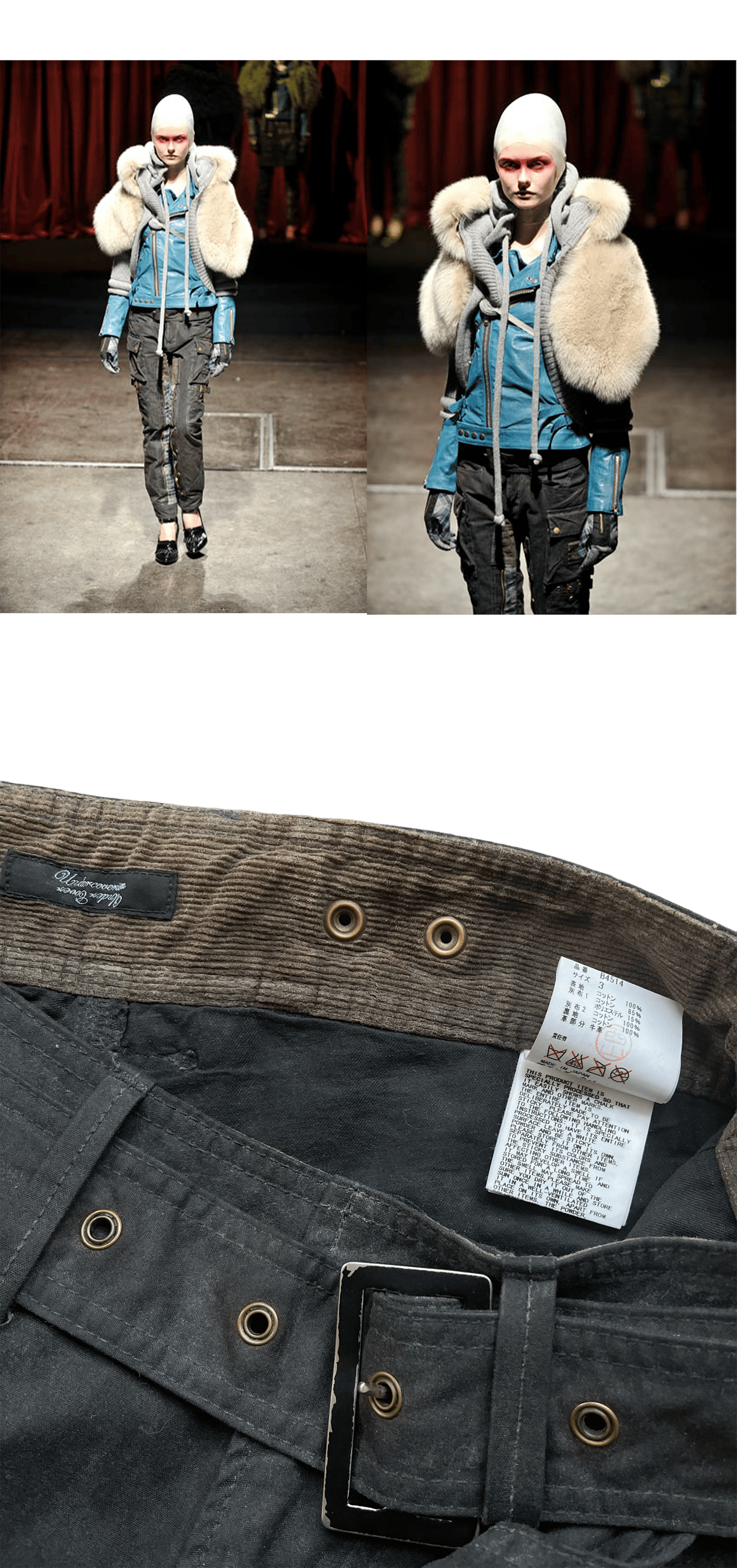 08 Undercover Waxed Oil Cargo Bondage Pants - 3 | neverlandsupply