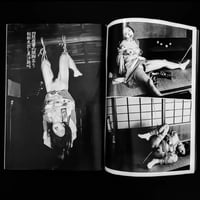 Image 4 of SM Sniper 1995 #3