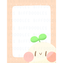 Sprout Notepad