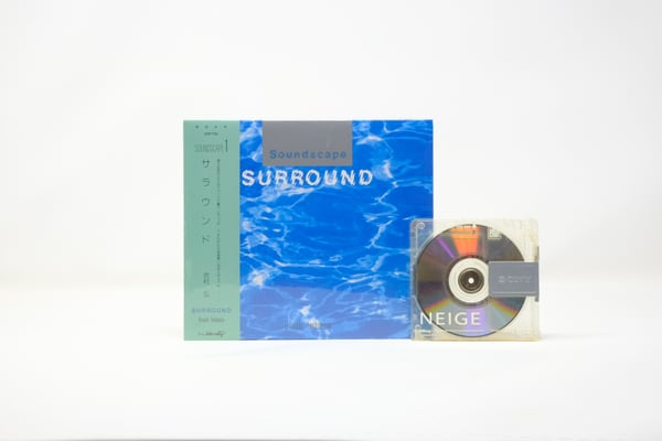 Image of Hiroshi Yoshimura - Surround