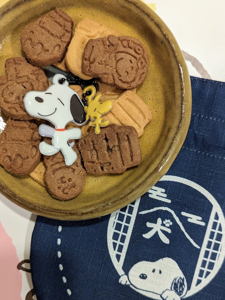 snoopy poofy charm Image 2