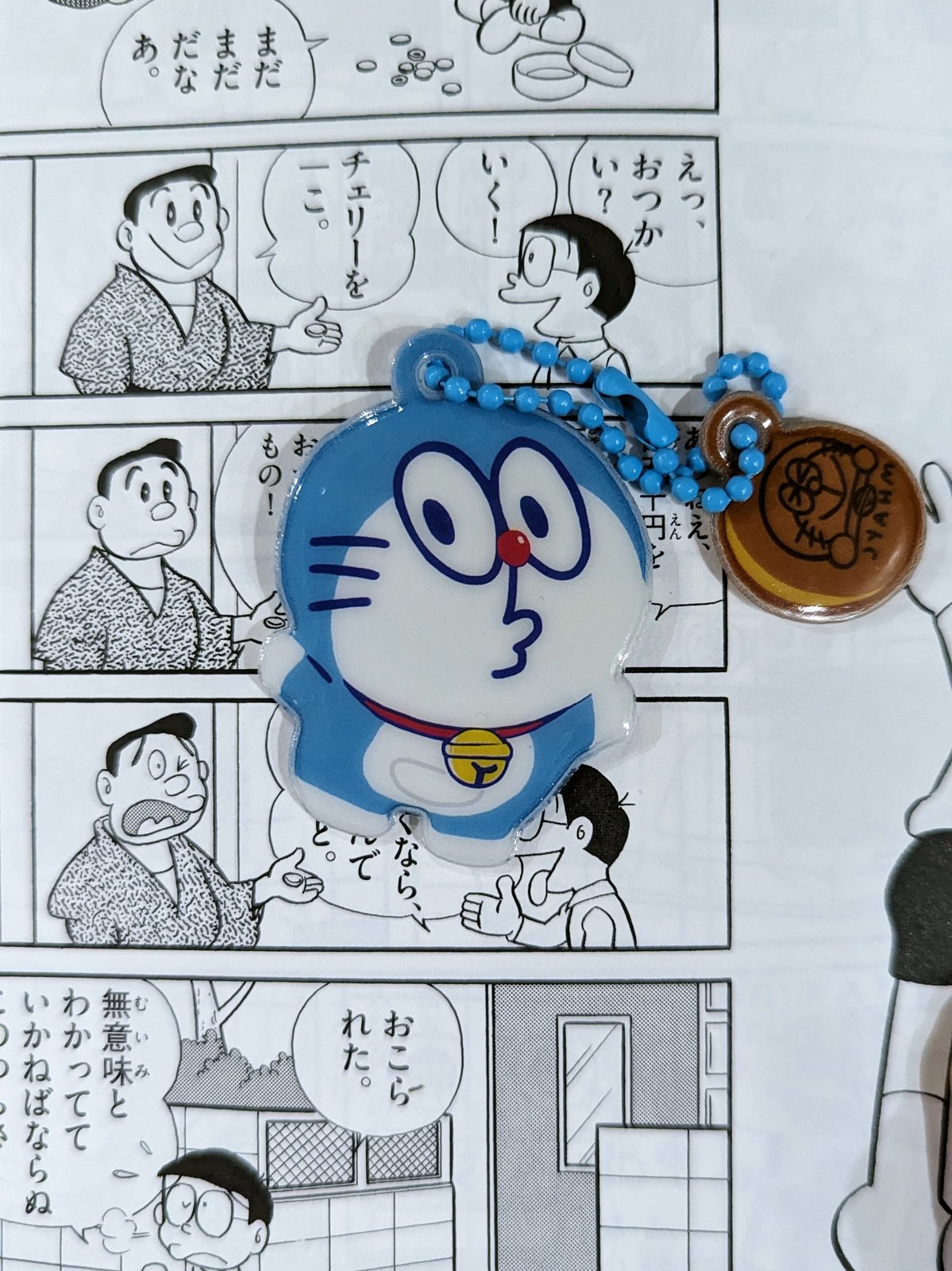 Doraemon English Version Vol 1-10 Comic Book Lot Set Manga Book (Japanese  Eng ) | eBay