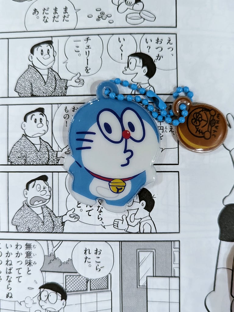 doraemon poofy charm Image 2