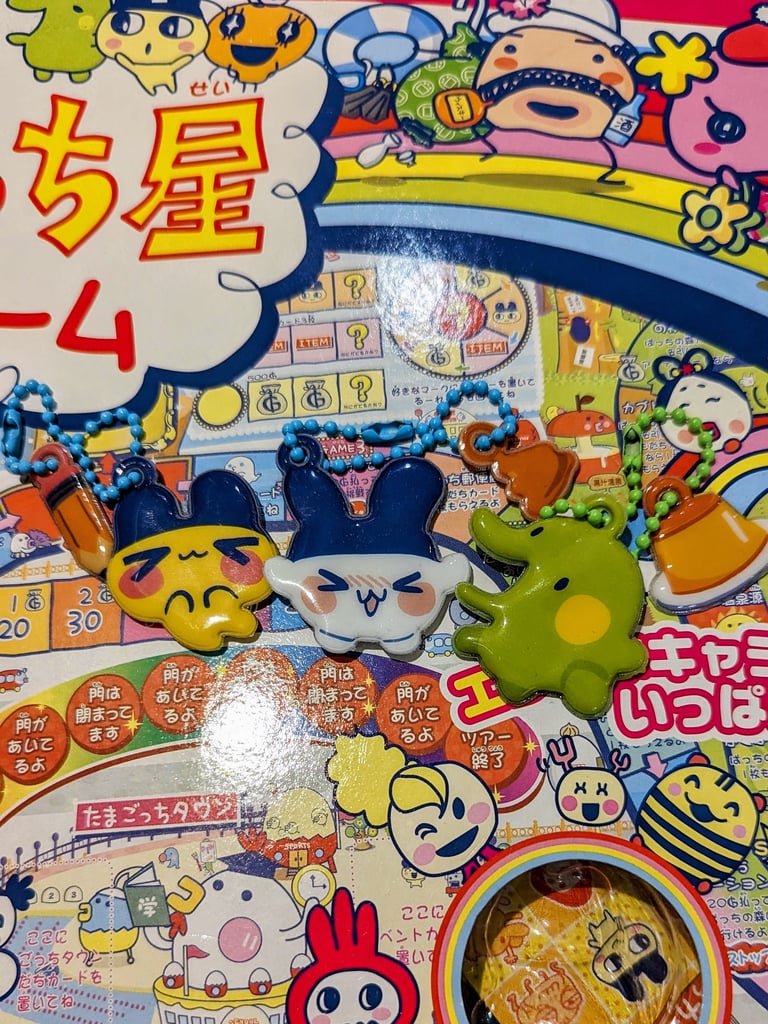tama poofy charm Image 2