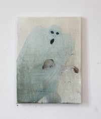 Image 2 of PROTECTION I