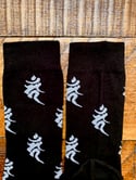 NINE TAILS TATTOO / FUDO-MYO-O Socks BLACK&White