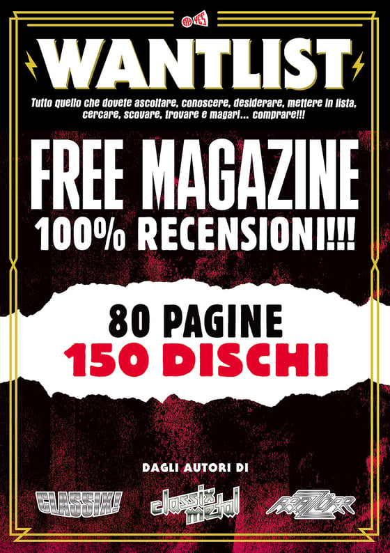 Image of WANTLIST n.4 (Dicembre 2023)