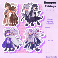 Image 1 of Bungo Pairing Charms