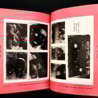 Image 2 of TOO NEGATIVE 1997 #1