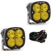 XL Pro LED Auxiliary Light Pod Pair - Universal