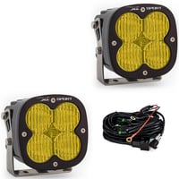 Image 2 of XL Sport LED Auxiliary Light Pod Pair - Universal