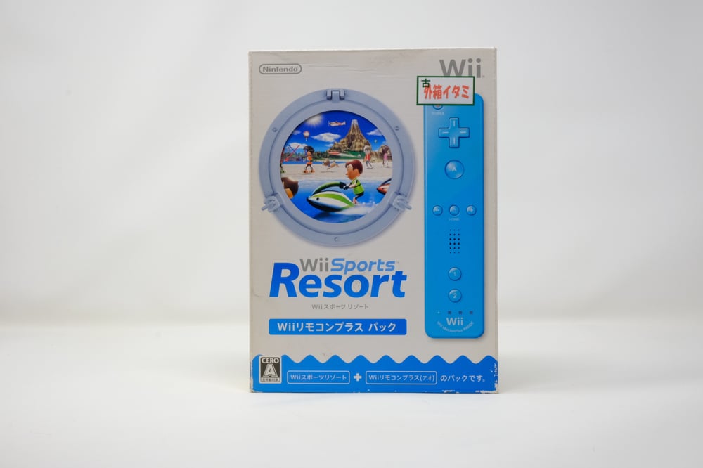 Image of Wii Sports : Resort special package