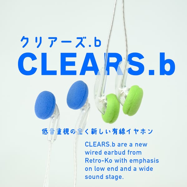 Image of Retro-Ko Clears.b Headphones
