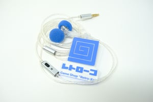 Image of Retro-Ko Clears.b Headphones