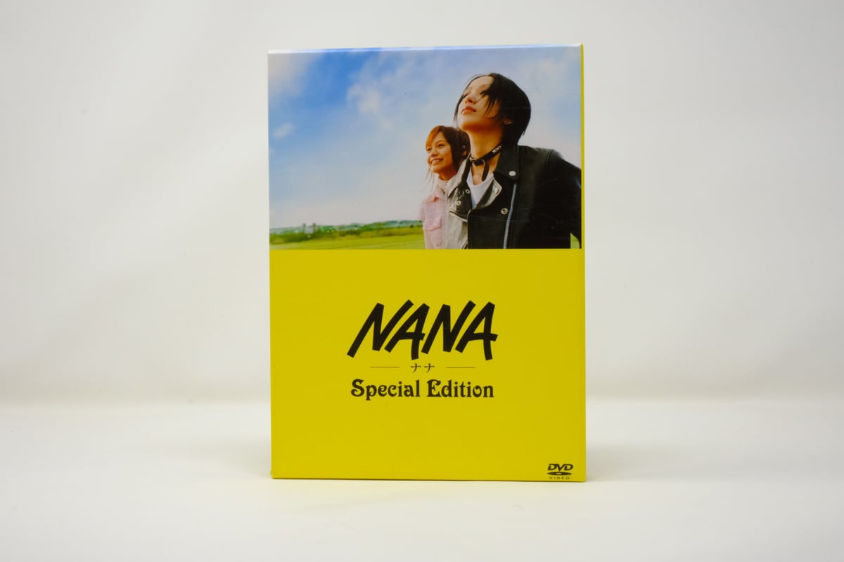 Nana (2005) Special Edition