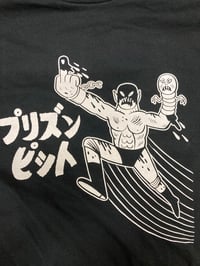 Image 2 of Prison Pit Japanese T-Shirt