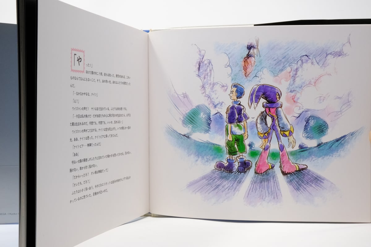 DSCF1352.JPG?auto=format&fit=