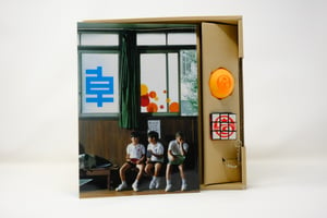 Image of Ping Pong Special Package
