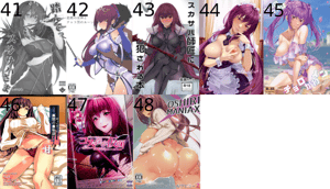 Image of Fate: Scathach and Skadi