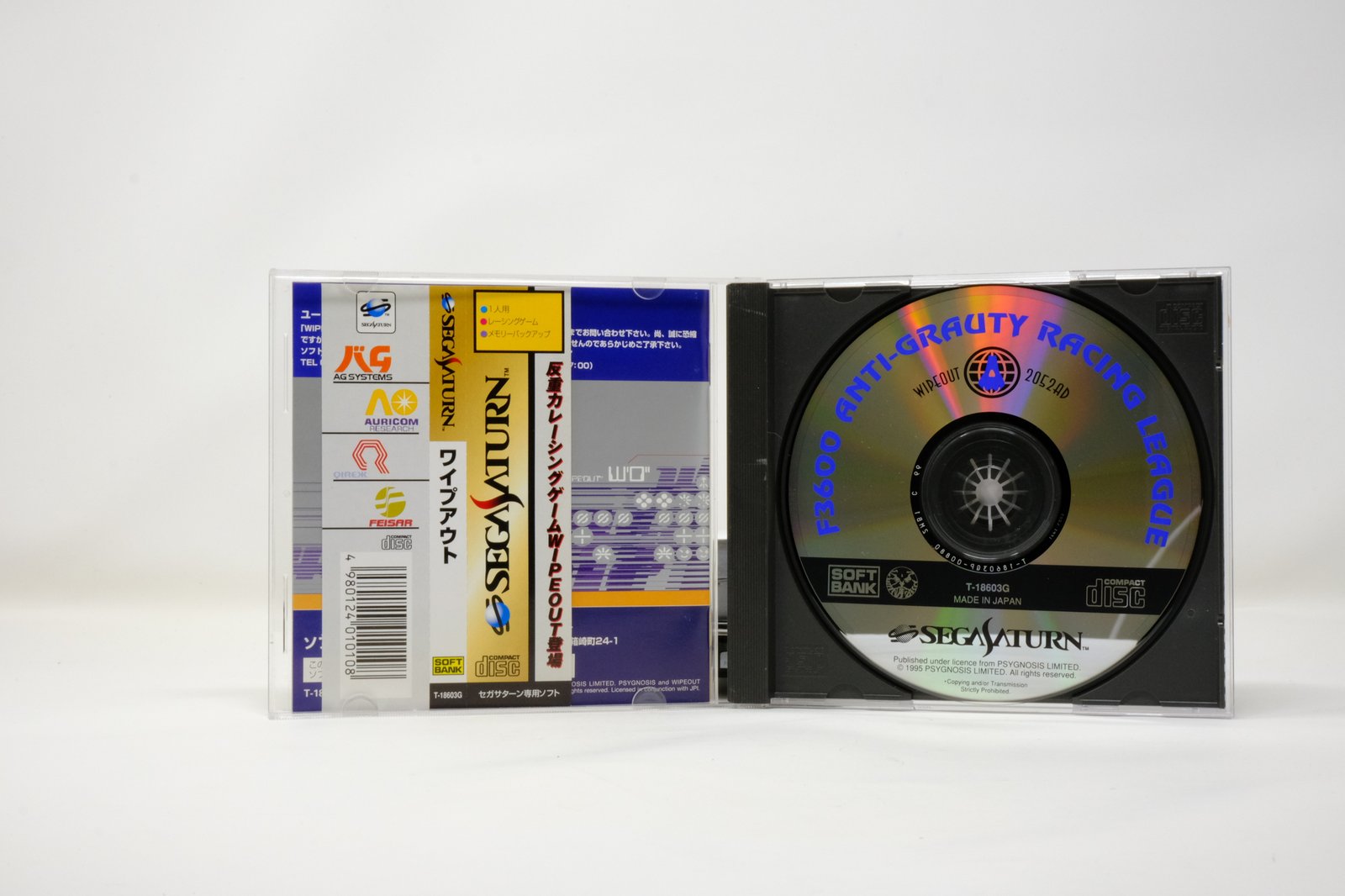 Volant de course arcade MK-80107 Sega Saturn SS - jeux video game-x