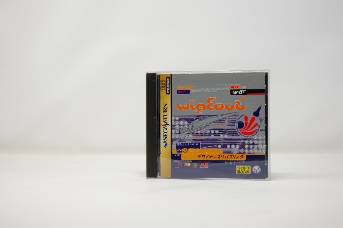 Vintage 1995 90s Sega Saturn Wipeout Jeu vidéo PAL