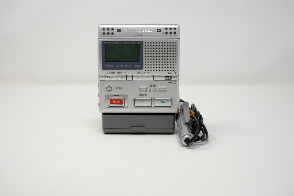 Panasonic SJ-MR50 MD Recorder