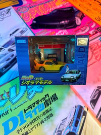 Image 1 of Initial D Sega 1/64 Scale Diorama - FD Mazda RX7 Keisuke Takahashi 