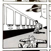 Image 5 of Pits of Hell by Yoshikazu Ebisu!