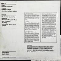 Image of  Universe ‎– Open Season (1985 US Private Press LP+MC)