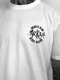 Image 2 of CHINX'S CLUB