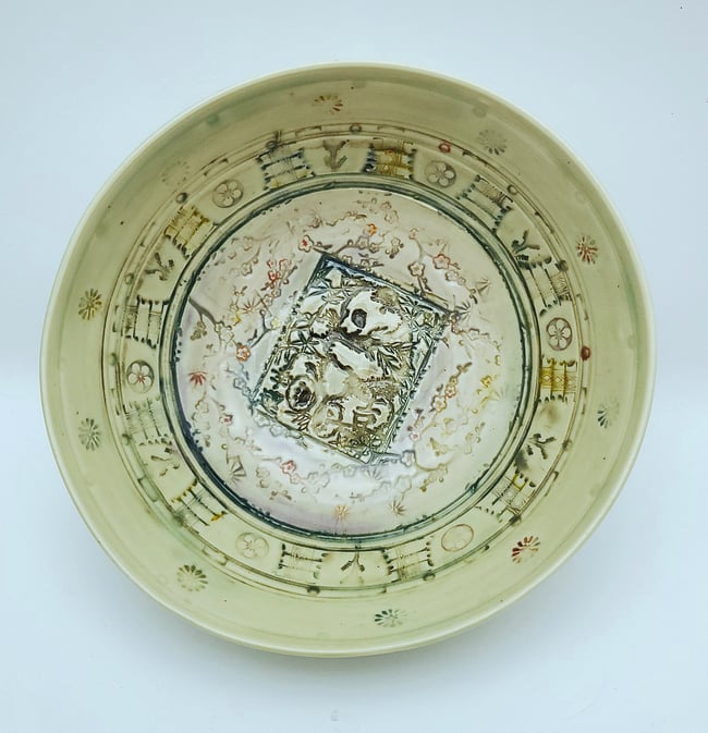 Bamboo Panda  Small Porcelain Bowl