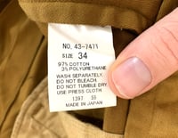 Image 5 of Spellbound Japan tapered khaki pants, size 34