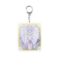 Preorder - Sailor Moon Store Sailor Cosmos Stained Glass Keychain