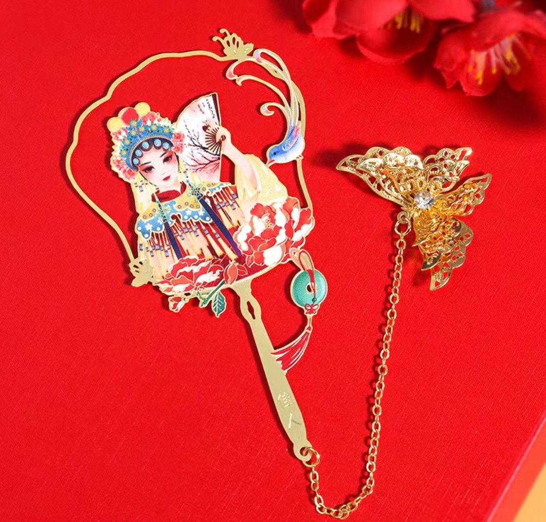 Image of Museum Co-branded Kunqu Opera Bookmark