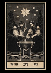 Image 1 of The Star XVII Зірка
