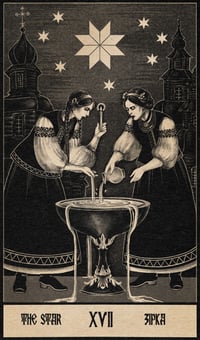 Image 2 of The Star XVII Зірка