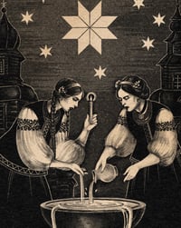 Image 3 of The Star XVII Зірка