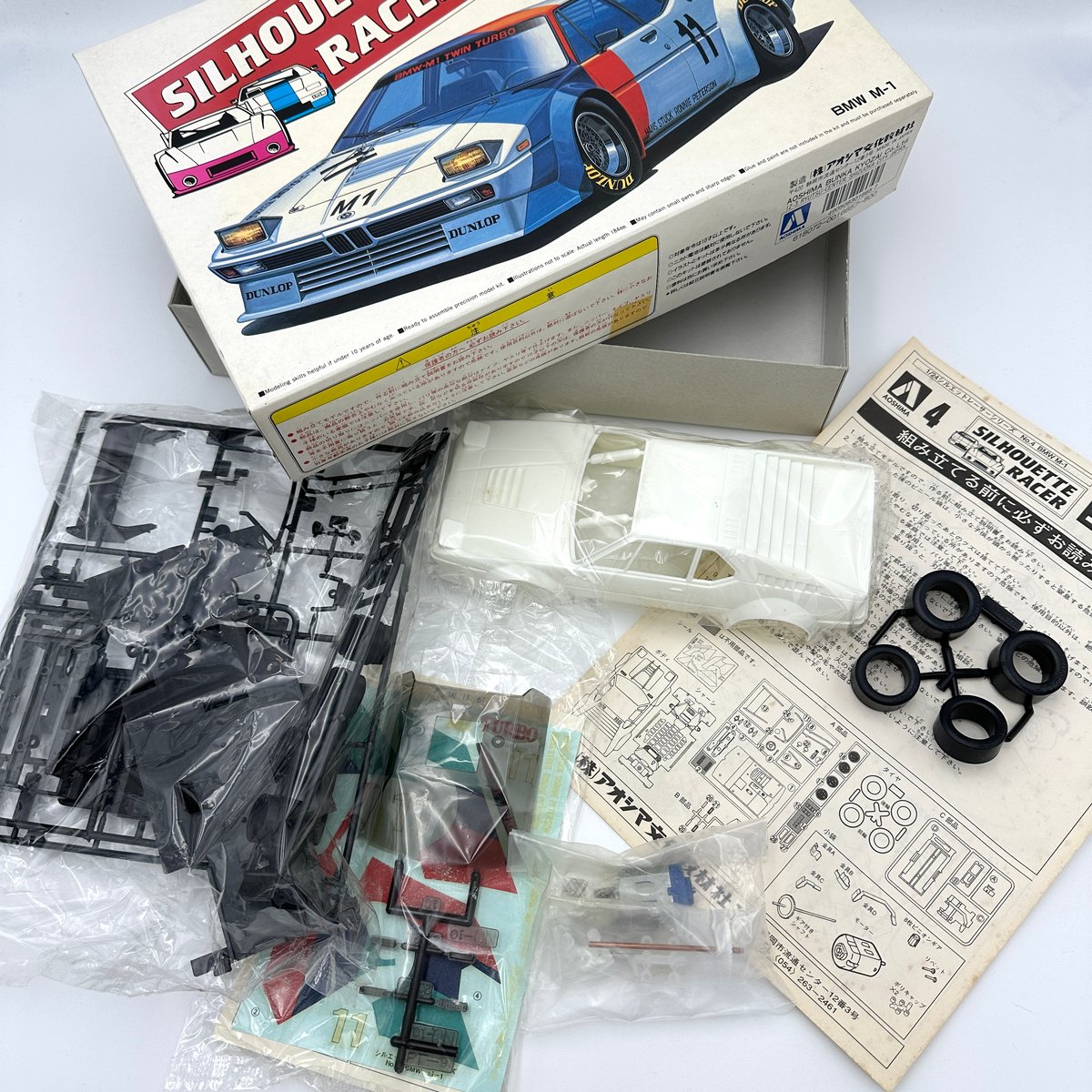 BMW M-1 Silhouette Racer | 1/24 Model (Motorized) | Kaizō Supply Co.