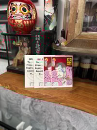 Gift Voucher