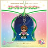 Preorder - Sailor Moon Store Eternal Sailor Jupiter Kewpie Charm