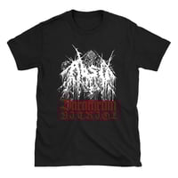 Image 1 of ABSU - BARATHRUM V.I.T.R.I.O.L. WHITE/RED (BLACK, DARK HEATHER, SPORT GREY)