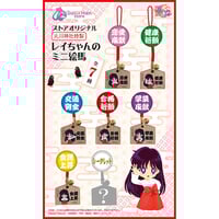 Image 1 of Preorder - Sailor Moon store Rei-chan's Mini Ema