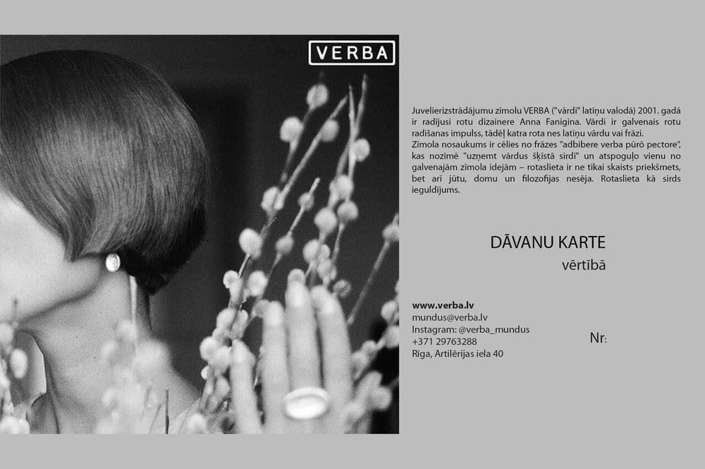 Image of VERBA Gift card