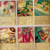 Image 5 of KAZUO UMEZU Manga Archive catalog 