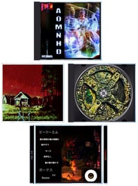 Image 1 of Noima [Back Catalog]