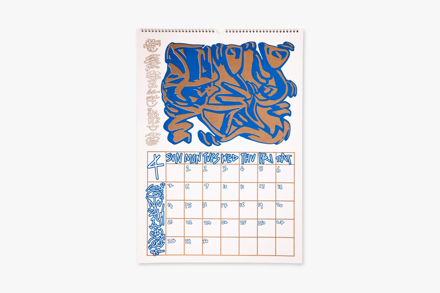 Image of KKM 2024 Calendar