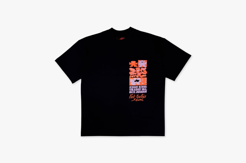 Image of KKM T-shirt Black