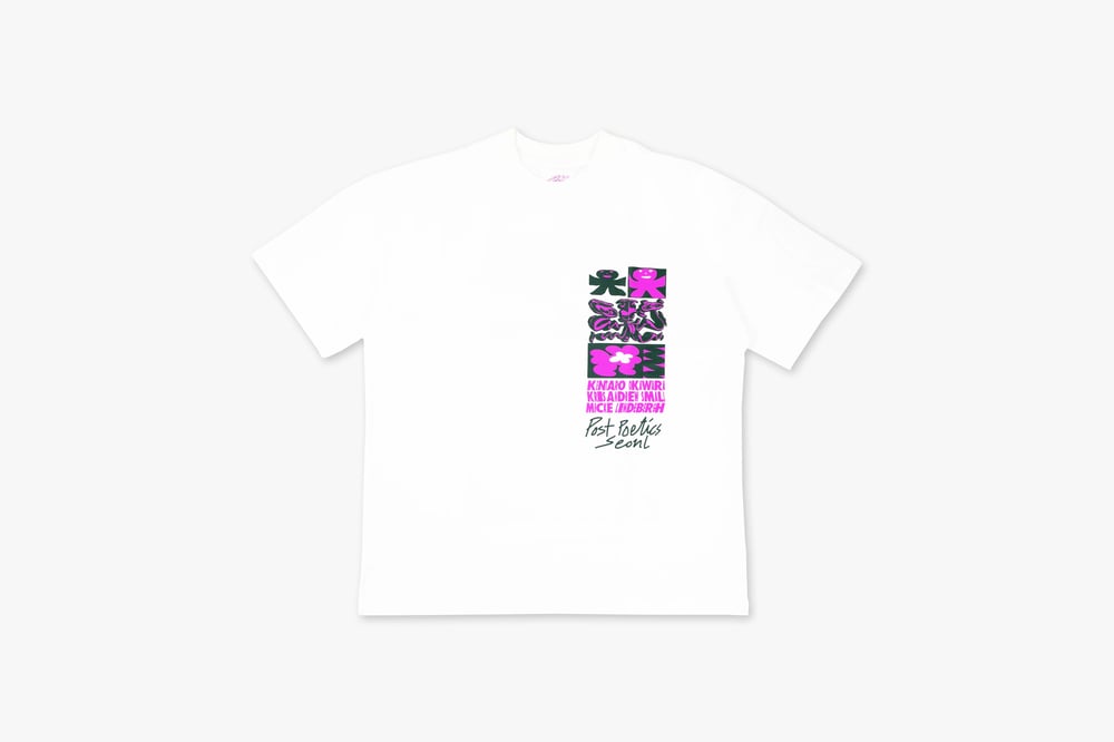 Image of KKM T-shirt White