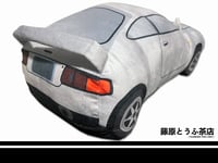 Image 2 of Fujiwara Tofu Cafe GT4 Plush Cushion Toy (CHRISTMAS TIME ONLY)