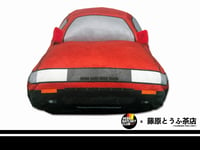 Image 4 of Fujiwara Tofu Cafe x AE86 Ratchet Club AE86 Levin Plush Cushion Toy